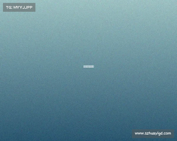 贝卡麦克斯赛程